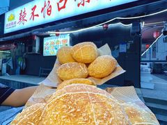 -辣不怕口味虾(凌霄路店)