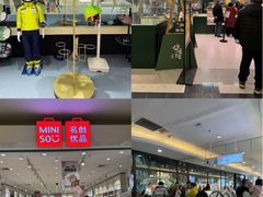 -北京华联购物中心(同成街店)
