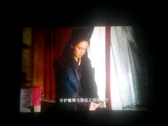 android_upload_pic-金逸影城(大悦城IMAX激光店)