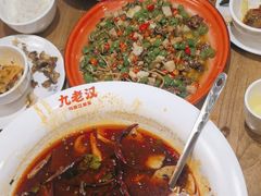 -九老汉·川渝江湖菜(合川路2店)