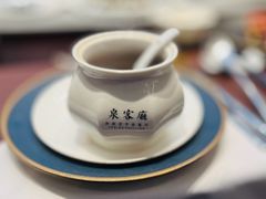 -泉客厅LAPUTA·天空之城