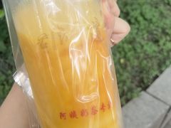 -阿姨奶茶专卖(舌涧道杭州惠民路创始店)