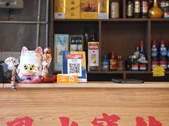 -贵州辣子鸡番茄鸡