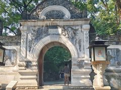 西洋门-恭王府博物馆