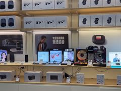 -九机·手机电脑数码(毕节招商花园店)