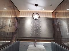 -必胜客(滨江店)