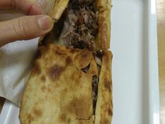 -宝光熏肉鞋底火烧(新街口店)
