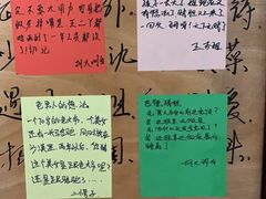 -宝丽金大酒店·洗浴中心