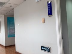 -兔途体检(十里堡青年路店)