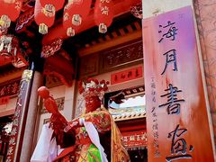 -晋江五店市传统文化旅游区