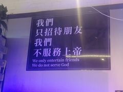 -琥珀川糟粕醋火锅(慈云寺店)
