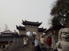 -鸡鸣赐茶(鸡鸣寺路店)
