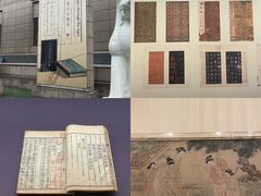 -上海博物馆(人民广场馆)