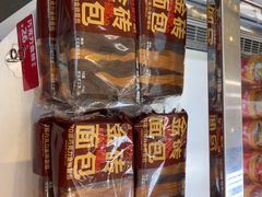 -味多美蛋糕(梨园店)