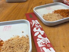 -李不管把把烧(火车南站店)