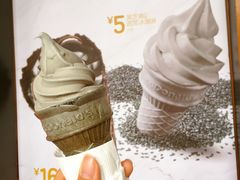 麻麻黑甜筒-麦当劳(东急新天地店)