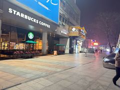 -证大大拇指广场(芳甸路店)