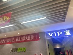 -阳光游泳培训(北苑店)