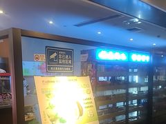 -碧海云天(川环南路店)