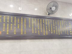 -江万春水饺(安庆总店)