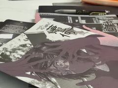 -戏精管理局·剧本杀·桌游·血染钟楼