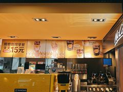 -麦当劳(中山大道中店)