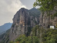 -雁荡山风景名胜区