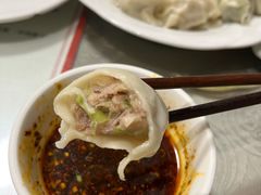 -军嫂饺子馆(岳家寨小区店)