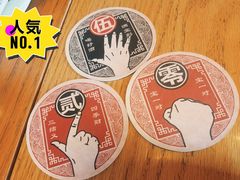 -悠航SLOWBOAT(三里屯店)