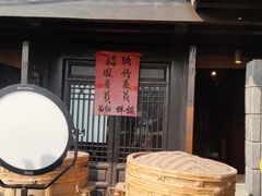 -饭江湖·江湖菜(湖广会馆店)