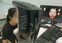 -北京楚诺医疗美容