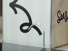 -Seesaw Coffee(朝阳大悦城店)