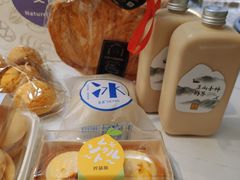 -DEMO黛慕蛋糕(三街两巷店)