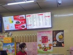 -庆丰包子铺(大红罗厂店)