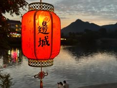-全季酒店(重庆李子坝牛角沱地铁站店)