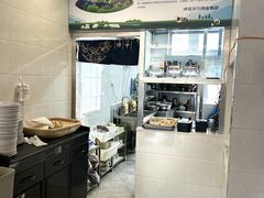 -老三羊汤【北兴隆街店】