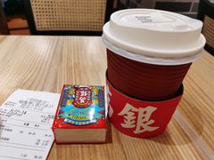 -荔银肠粉(建六店)