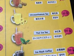 -榮泰米粉湯(Left Shop)