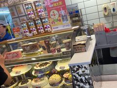 -DQ·蛋糕·冰淇淋(动壹店)