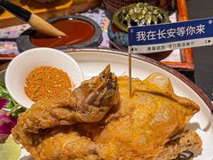 -唐猫庭院·千年陕菜(赛格国际购物中心店)