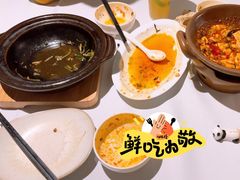 -眉州东坡(翠微印象城店)