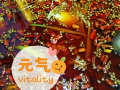 美蛙罗非鱼-小门坎三合鱼(总店)