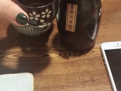 -繁·醉花亭小酒馆(鼓楼店)