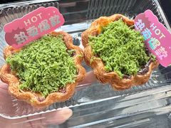 -三宝村点心连锁(长虹店)