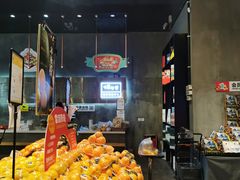 -水果地带(银泰城店)