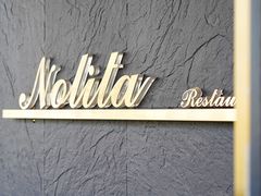 -Nolita西餐厅(金地新华道店)
