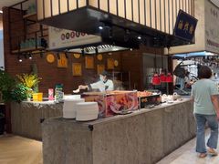 -杭州开元名都大酒店·地中海自助餐厅