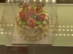-好利来(四惠店)