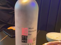 -粉墨特色菜·烧烤音乐酒馆