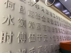 -刘胖子家常菜·蹄花焖藕(中南店)